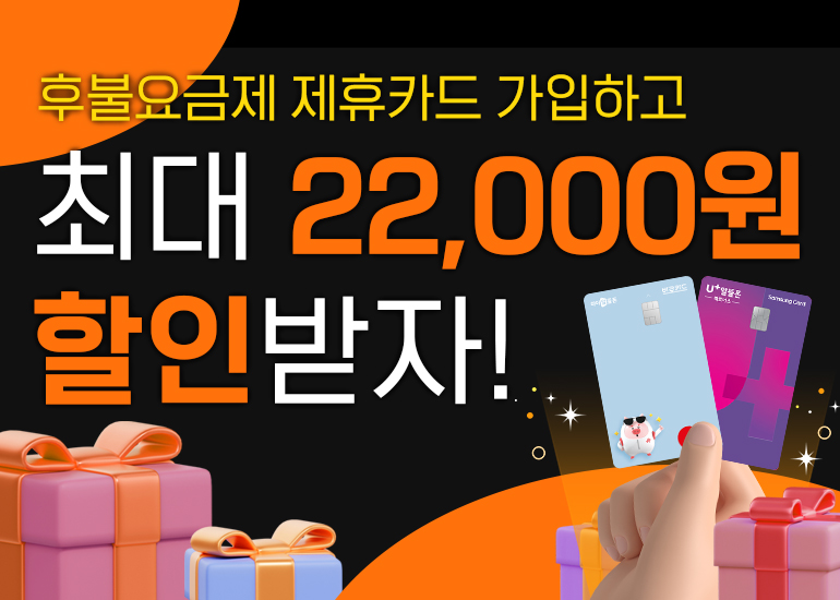 KakaoTalk_20250121_155337348_01