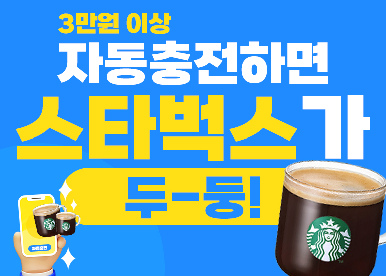 KakaoTalk_20250121_155337348_02