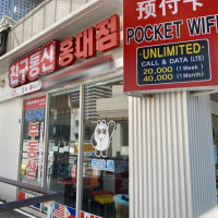 매장사진1